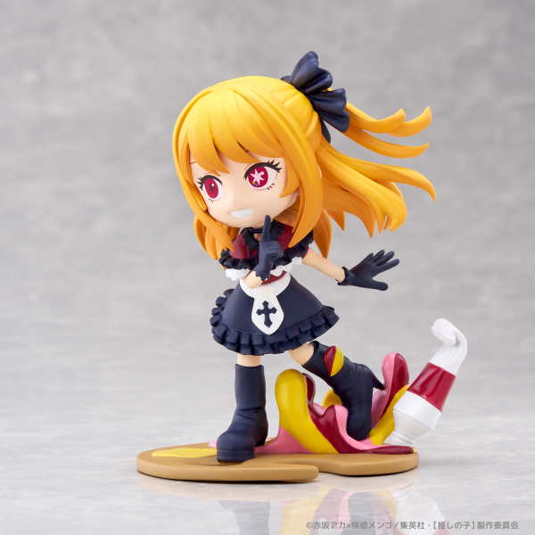 Bushiroad Creative PalVerse Pale. 【OSHI NO KO】 Ruby | 4570194377760