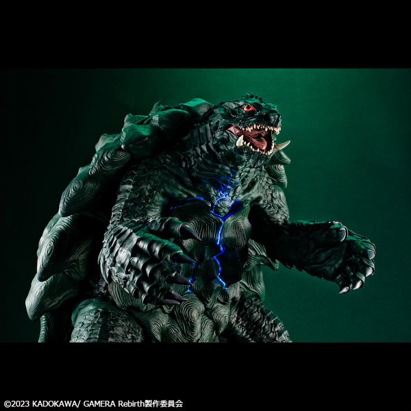 MegaHouse UA Monsters GAMERA(GAMERA -Rebirth-) | 4535123837623