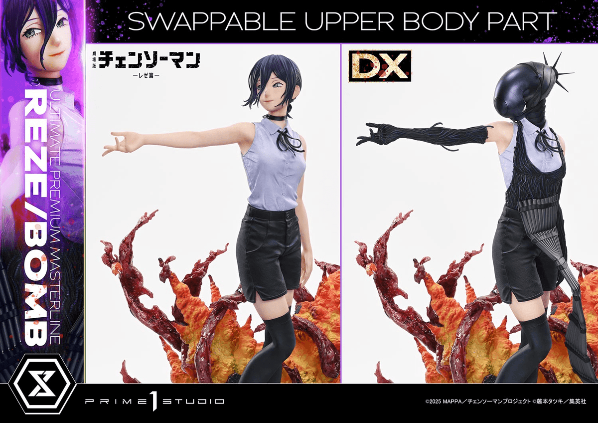 Ultimate Premium Masterline Chainsaw Man – The Movie: Reze Arc REZE/BOMB Deluxe Version