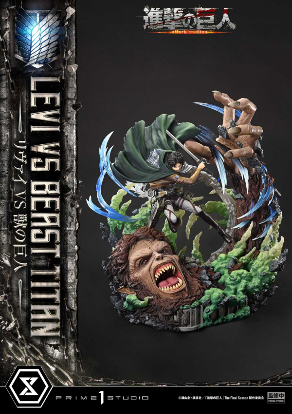 Prime 1 Studio Ultimate Premium Masterline TV animation Attack On Titan Levi versus Beast Titan Bonus Version | 4582647120069
