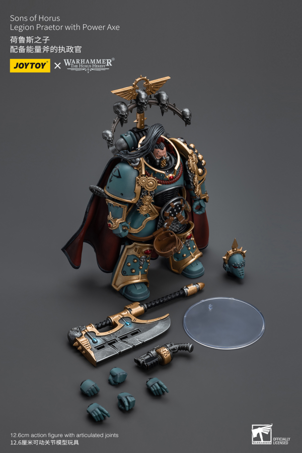 Joy Toy Sons of Horus Legion Praetor with Power Axe | 6973130379503