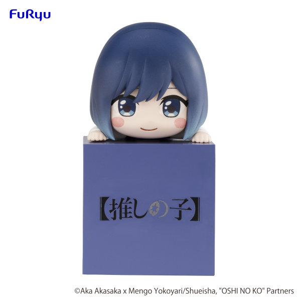 FURYU Corporation Oshi No Ko Hikkake Figure -Akane Kurokawa- | 4582655074972