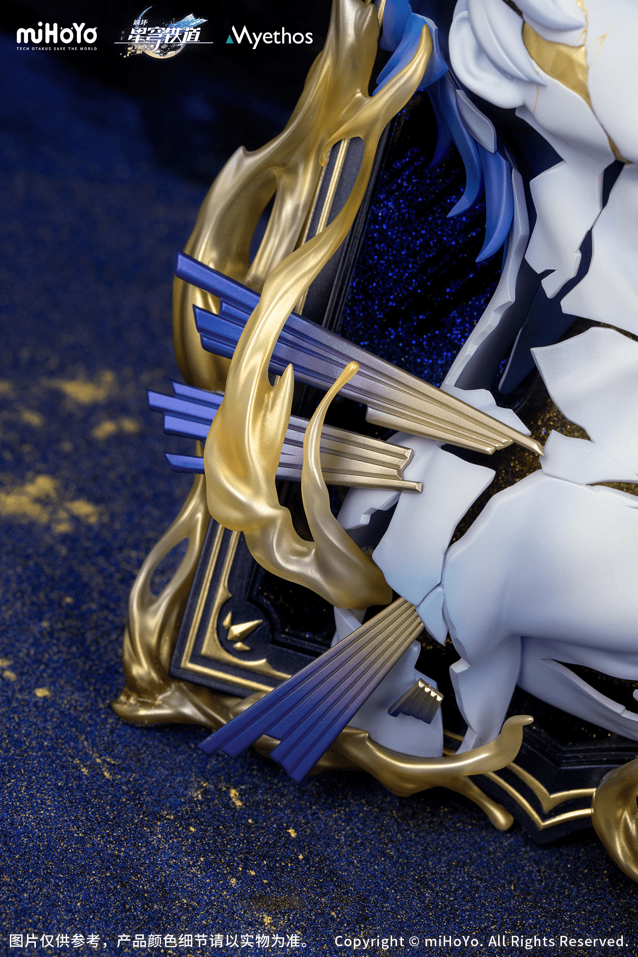 Diorama Phainon: Thus Burns the Dawn Ver. | 6942630827159