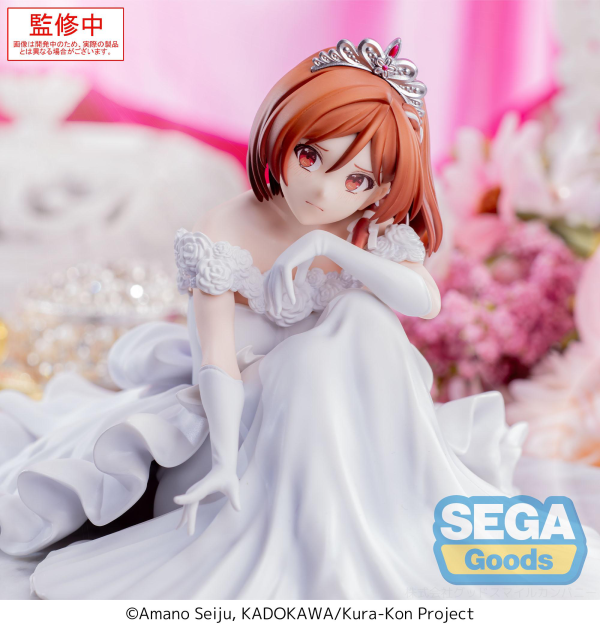 SEGA Yumemirize TV Anime I m Getting Married to a Girl I Hate in My Class Akane Sakuramori | 4582733448862