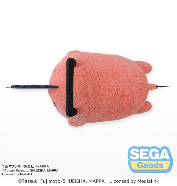 SEGA "Chainsaw Man" Grande Plush "Pochita" | 4580779536260