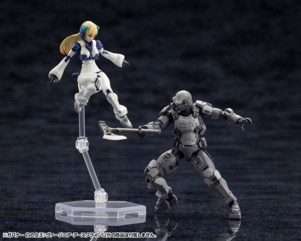 KOTOBUKIYA GOVERNOR QUEEN OF WHITE: VIRGINIA EARTHCLINE | 4934054053568