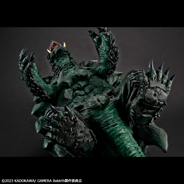 MegaHouse UA Monsters GAMERA(GAMERA -Rebirth-) | 4535123837623