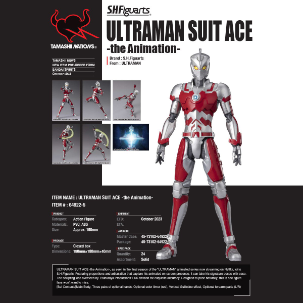 BANDAI Spirits Ultraman Suit Ace -the Animation- | 4573102649225