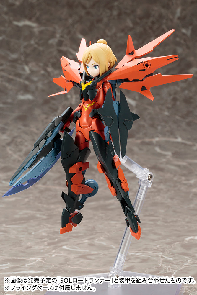KOTOBUKIYA SOL Hornet | 190526052000