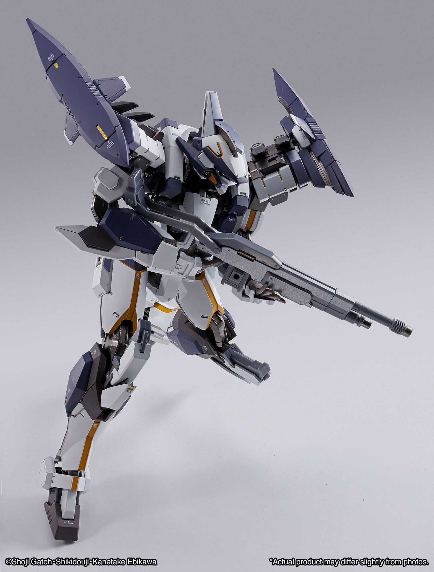 BANDAI Spirits Laevatein Arbalest Reference "Full Metal Panic!", TAMASHII NATIONS Metal Build | 4573102655509