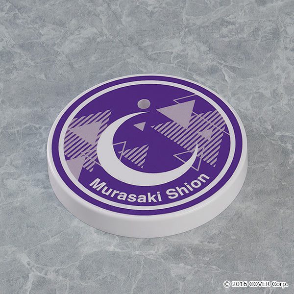 Nendoroid Murasaki Shion | 4545784068700