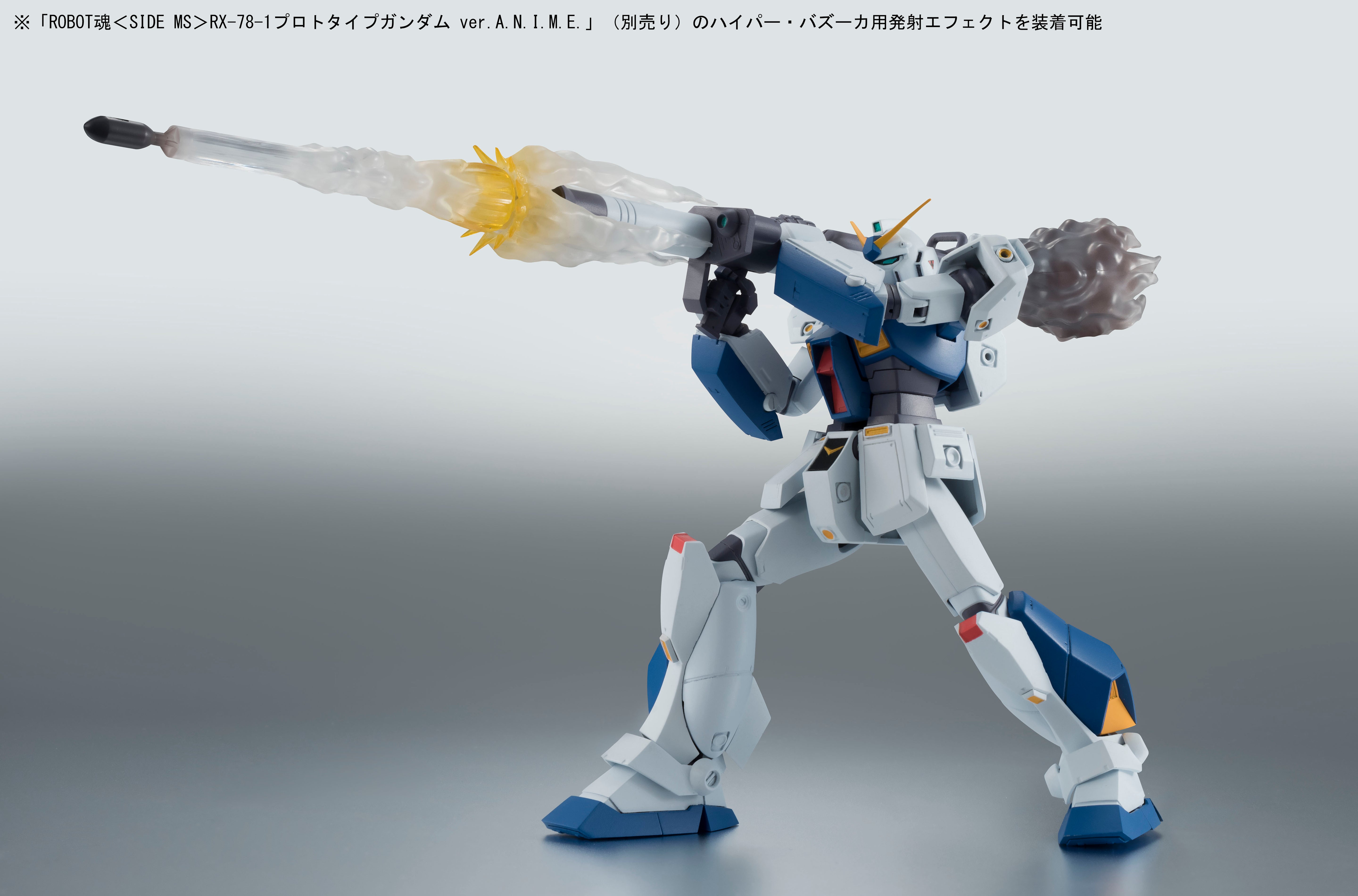 Bandai Tamashii Nations The Robot Spirits <Side MS> RX-78NT-1 Gundam NT-1 Ver. A.N.I.M.E. "Mobile Suit Gundam 0080 War In The Pocket" | 4573102614995