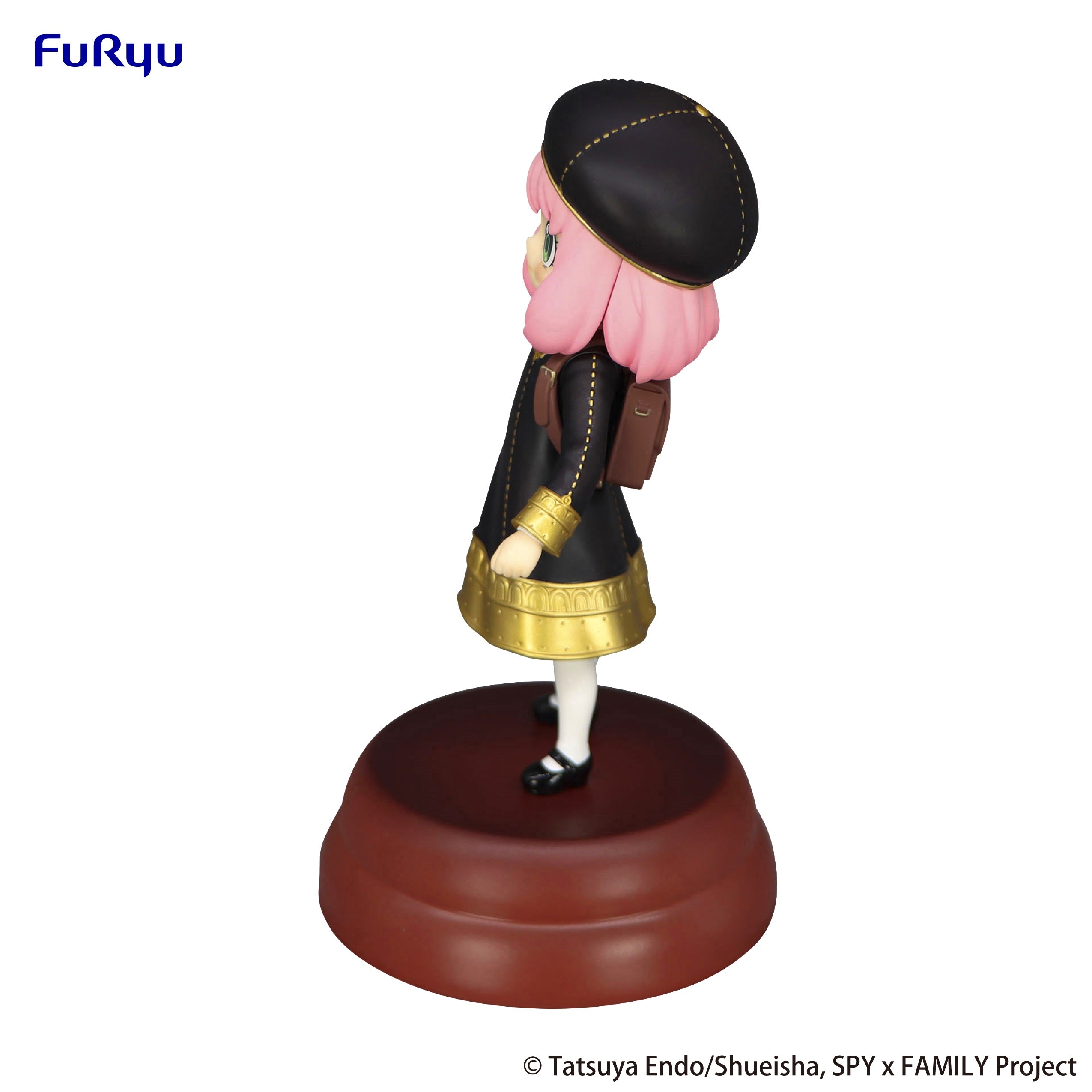 FURYU Corporation SPY×FAMILY Exceed Creative Figure -Anya Forger Get a Stella Star- | 4582655072022