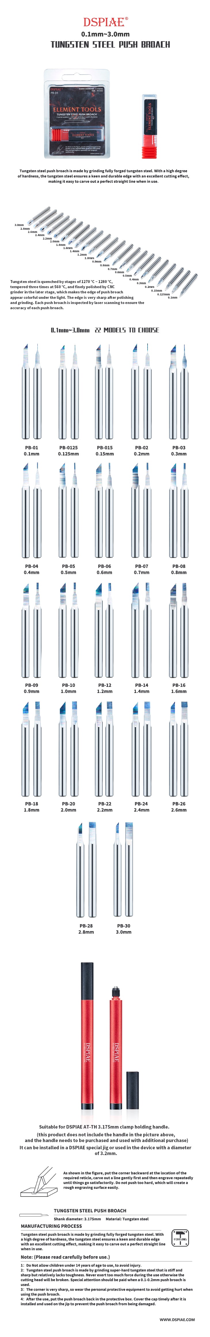 Dspiae 2.4MM Tungsten Steel Push Broach Chisel | 6970845560486