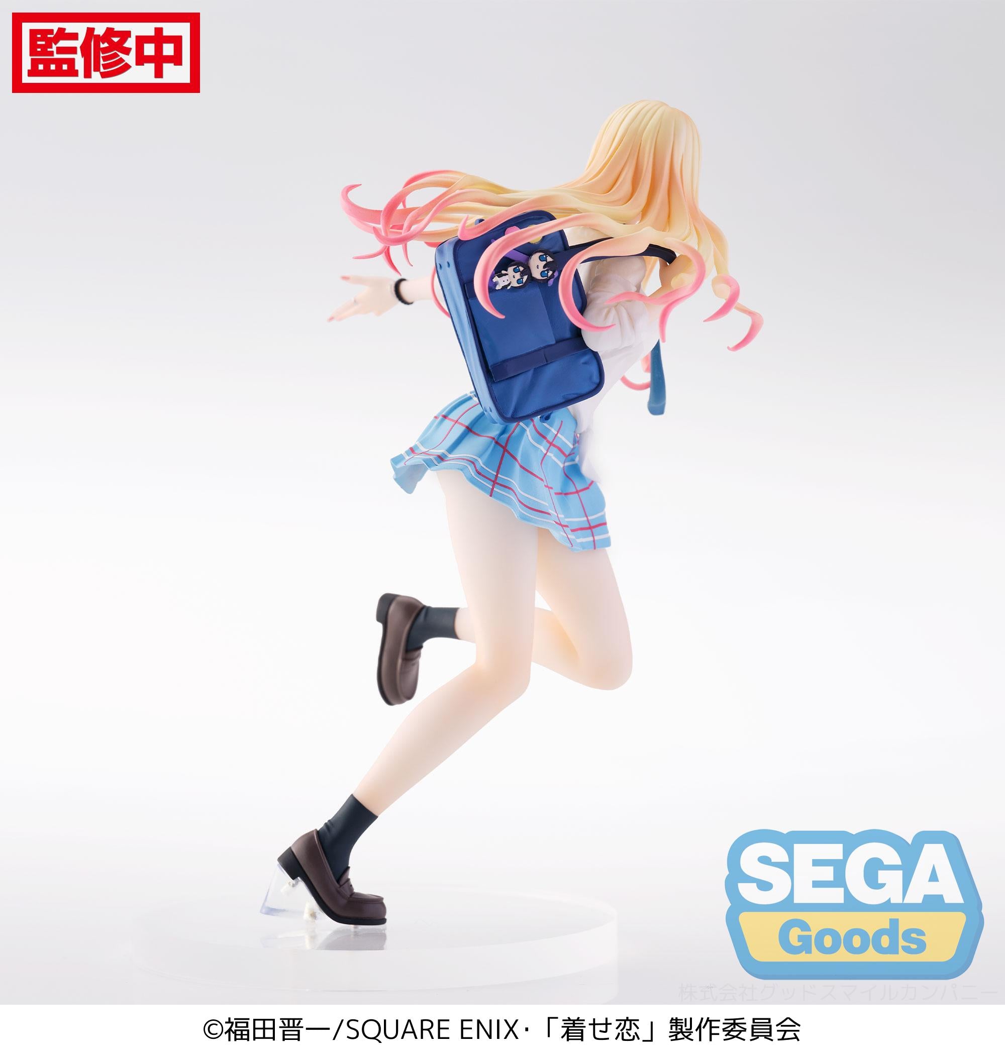 Good Smile Company My Dress-Up Darling Series Marin Kitagawa Sparkling, After School Luminasta Figure