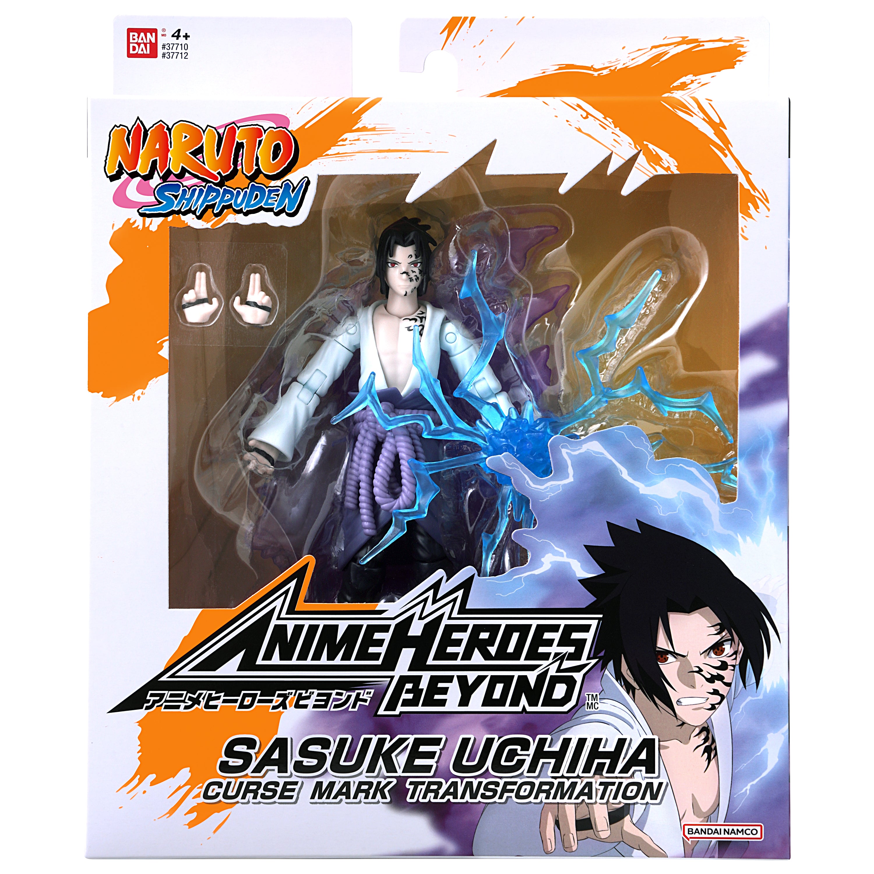 BANDAI Spirits Anime Heroes Beyond - Naruto - Sasuke | 45557377120