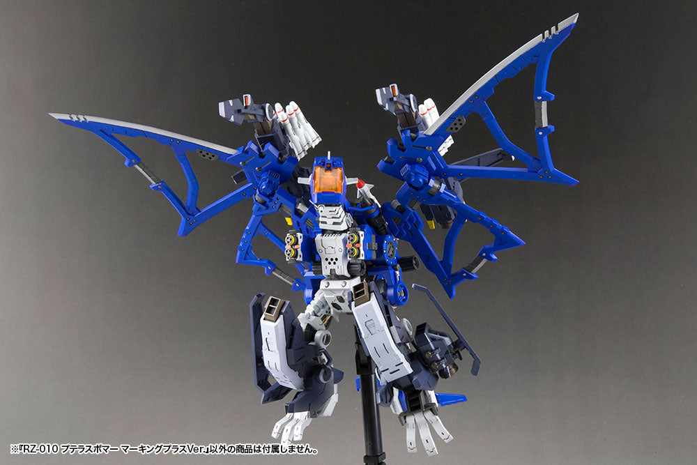 KOTOBUKIYA RZ-010 PTERAS BOMBER Marking Plus Ver.