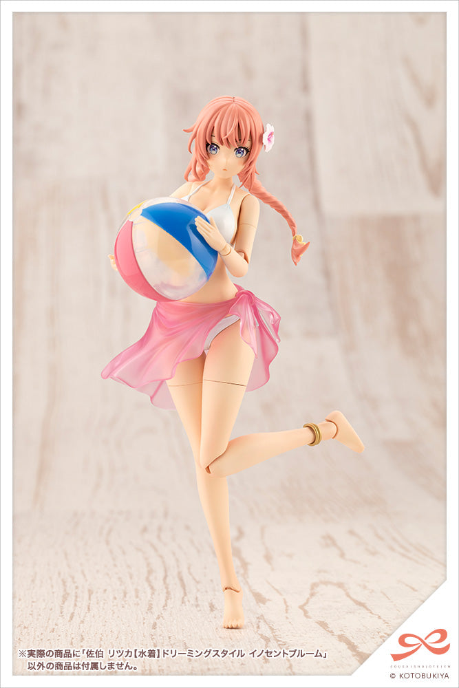 KOTOBUKIYA Ritsuka Saeki【Swim Style】DREAMING STYLE INNOCENT BLOOM | 4934054053957