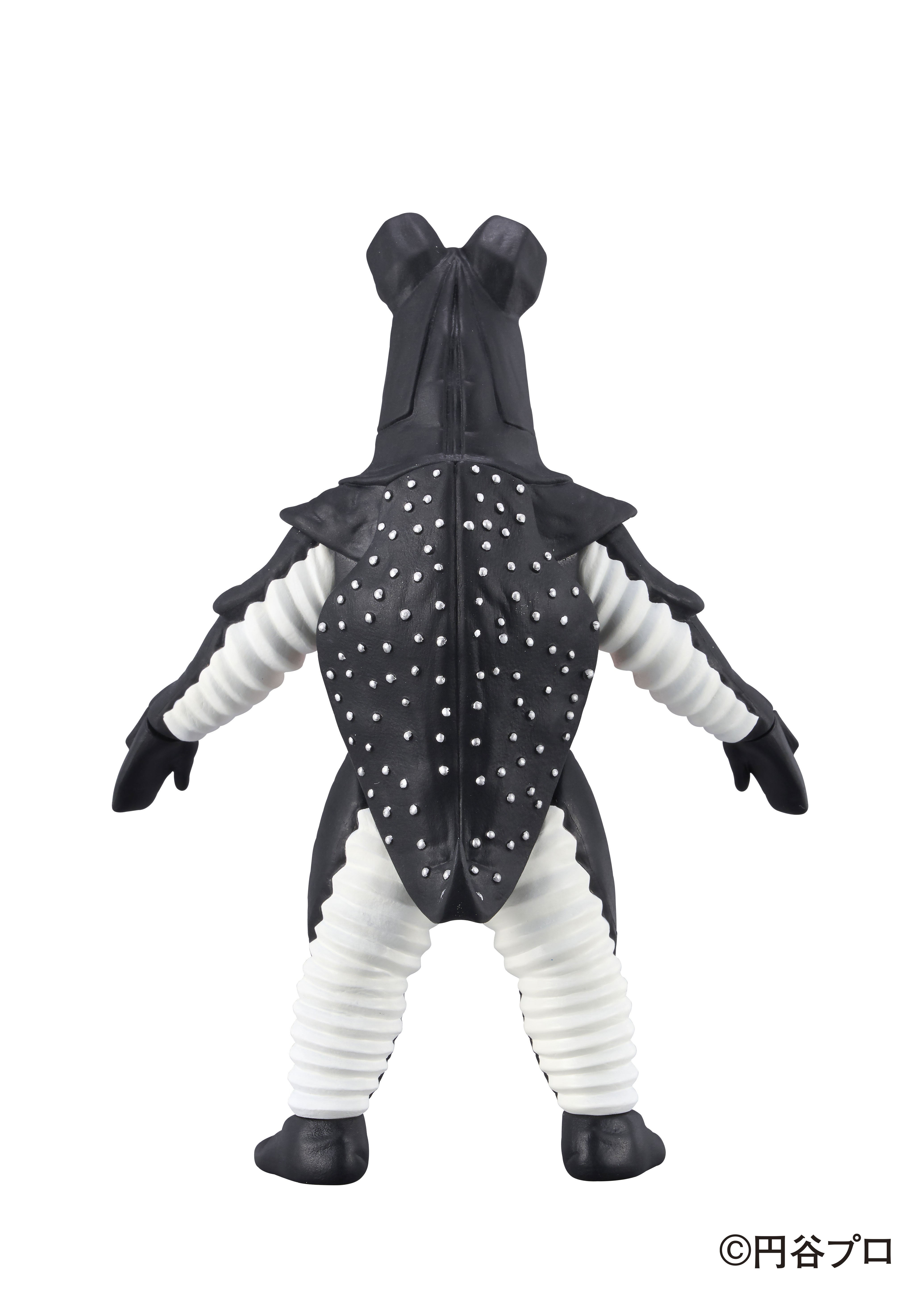 Megahouse Kaitai Puzzle Fantasy Zetton "Ultraman"