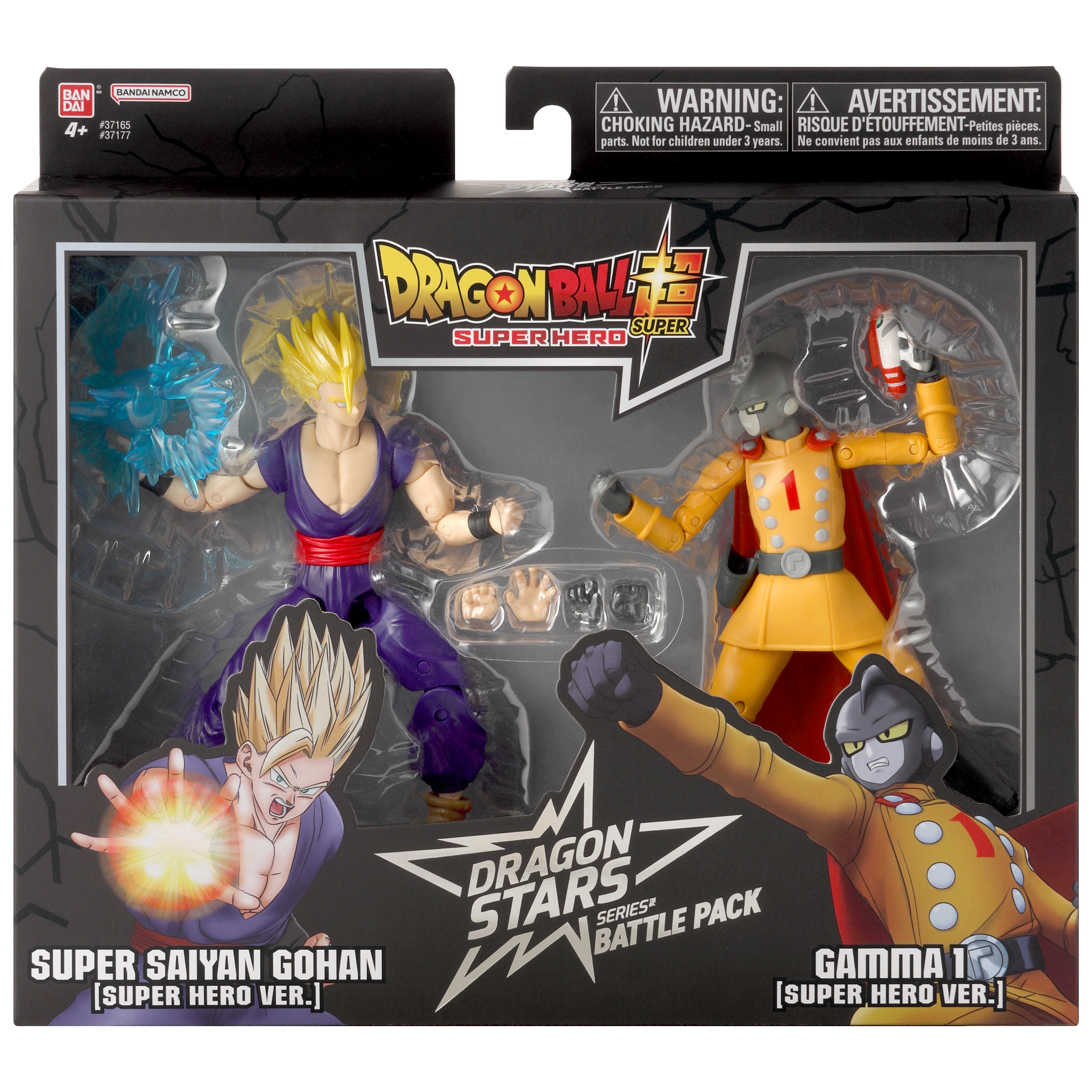 Bandai Dragon Stars Battle Pack: Super Saiyan Gohan vs Gamma 1 (Dragon Ball Super Super Hero) | 45557371777