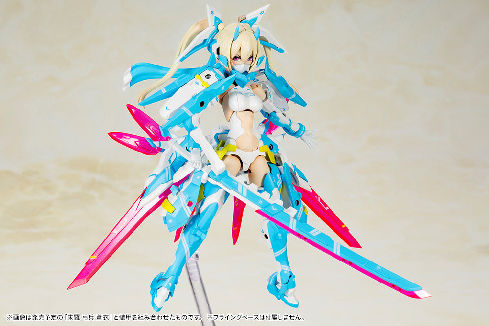 KOTOBUKIYA ASRA NINJA AOI | 190526048614