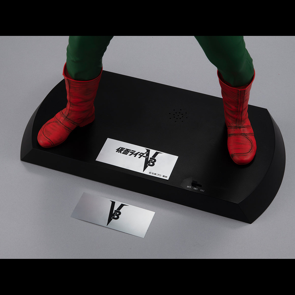 Megahouse Ultimate Article Masked Rider V3 "Kamen Rider" | 4535123834844