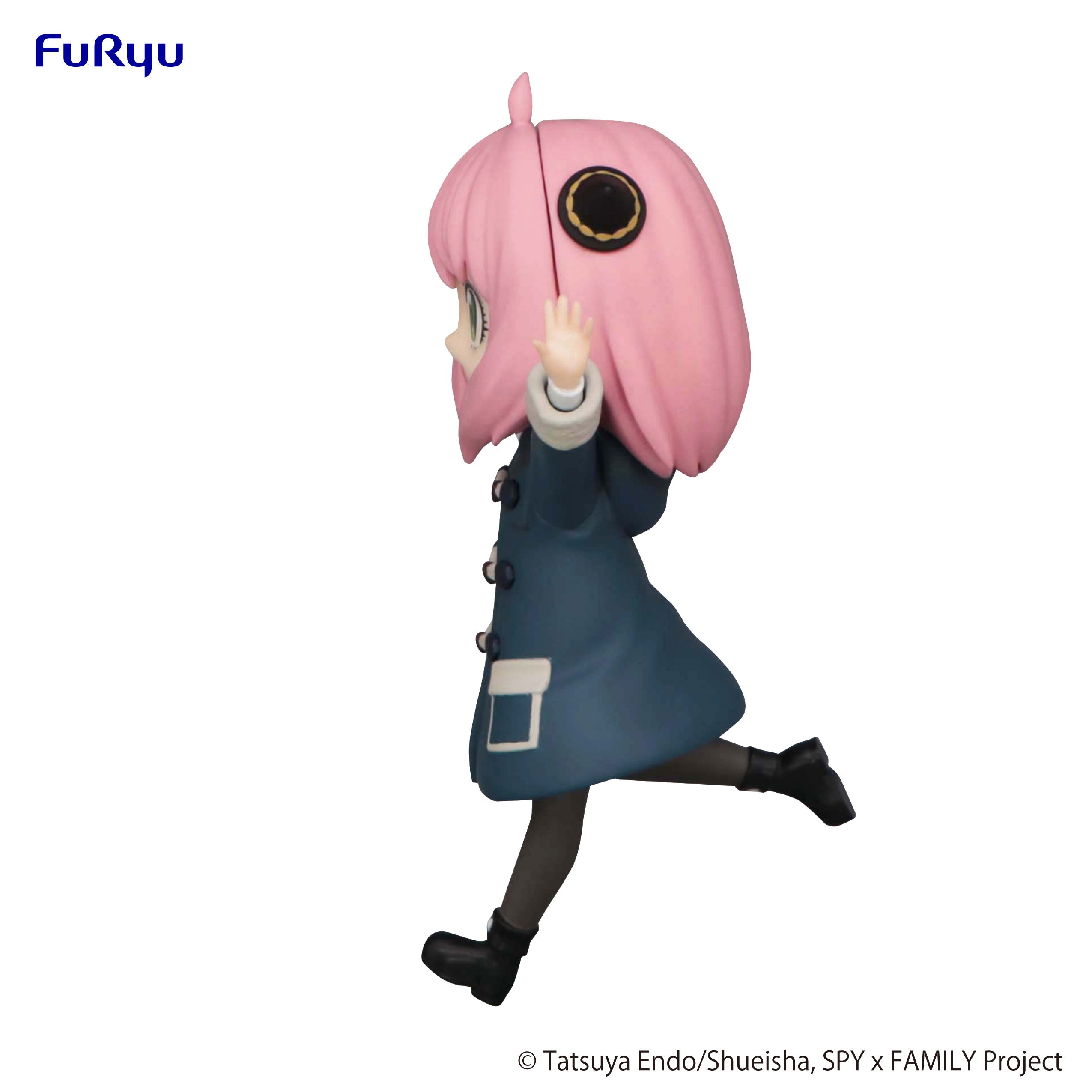 FURYU Corporation SPY×FAMILY Trio-Try-iT Figure -Anya Forger- | 4580736405974