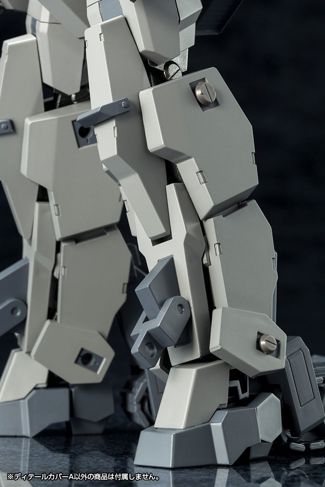 Kotobukiya MSG Series Mecha Supply10 Detail Cover Type A | 4934054048557
