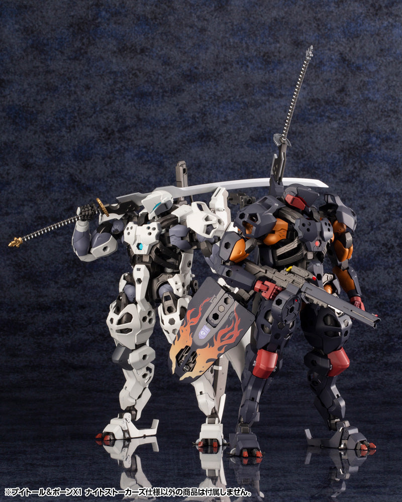 KOTOBUKIYA V-THOR & PAWN X1 NIGHT STALKERS SET | 4934054052165
