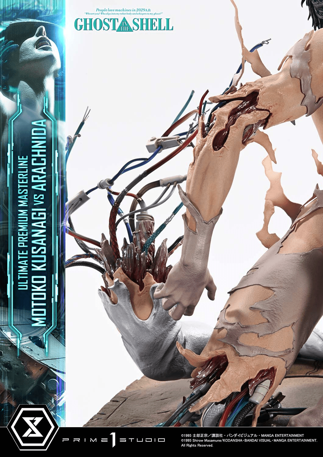 Ultimate Premium Masterline GHOST IN THE SHELL Motoko Kusanagi VS Arachnida Bonus Version | 4582647122063