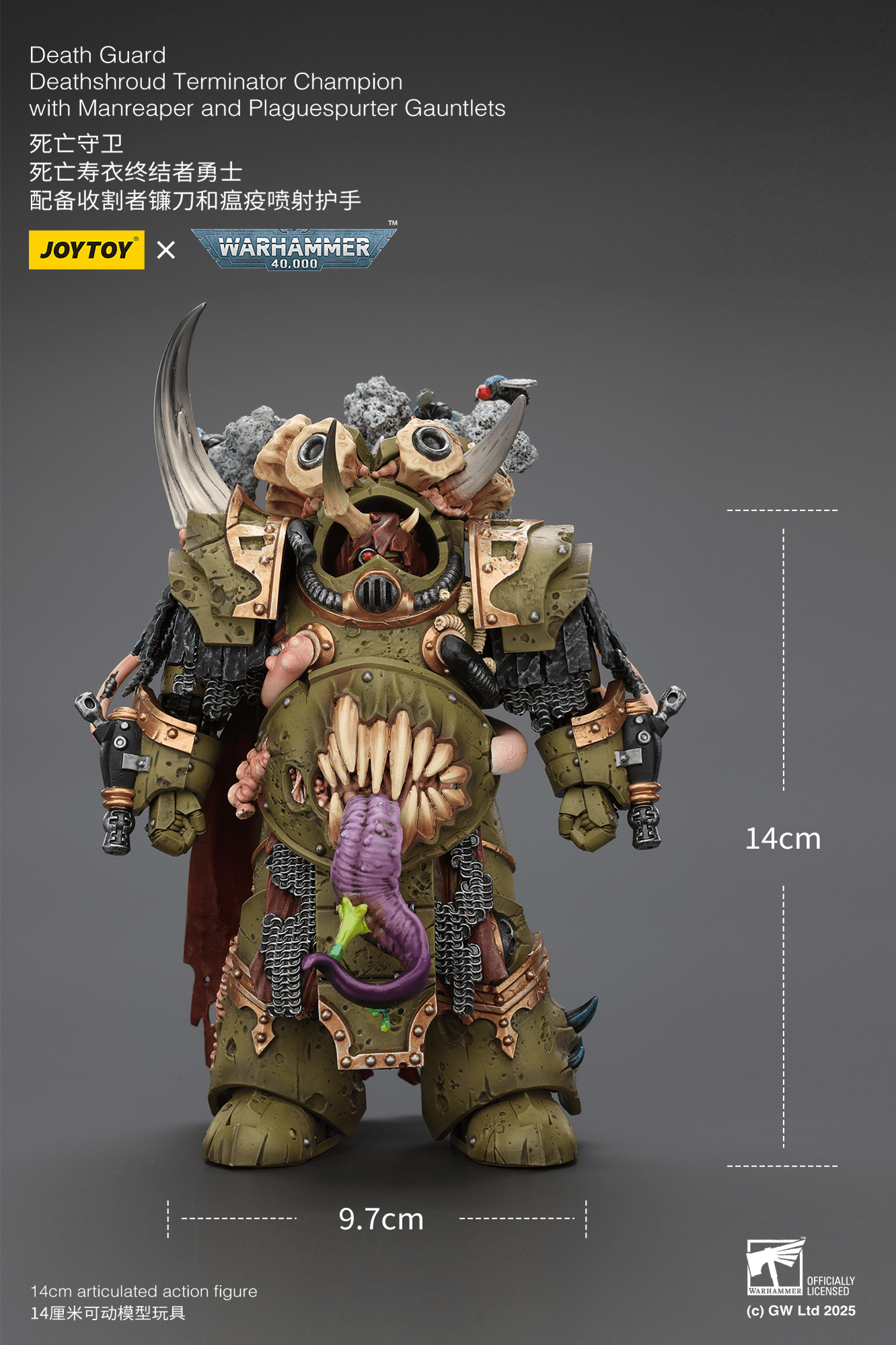 Death Guard Deathshroud Terminator Champion with Manreaper and Plaguespurter Gauntlets | 6927054402571