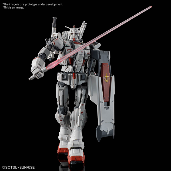 HG 1/144 GUNDAM EX (RFV) | 4573102667014