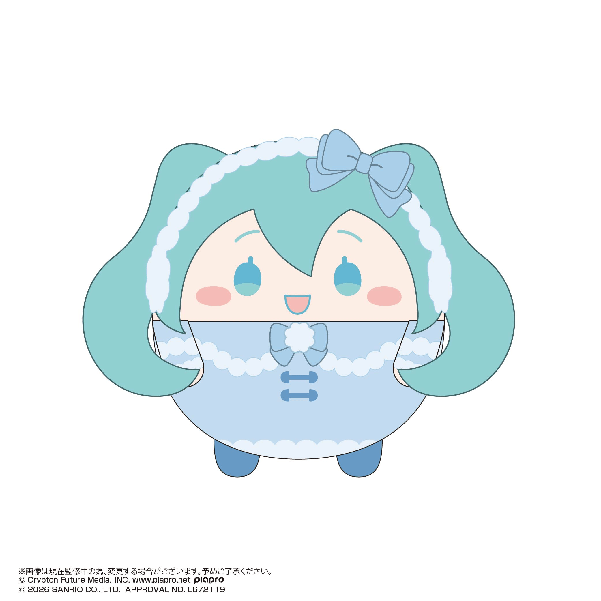 Hatsune Miku × Cinnamoroll Fuwa Kororin Vol. 4 (Box of 6)