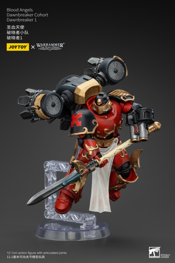 JOYTOY Blood Angels Dawnbreaker Cohort Dawnbreaker 1 | 6927054400478