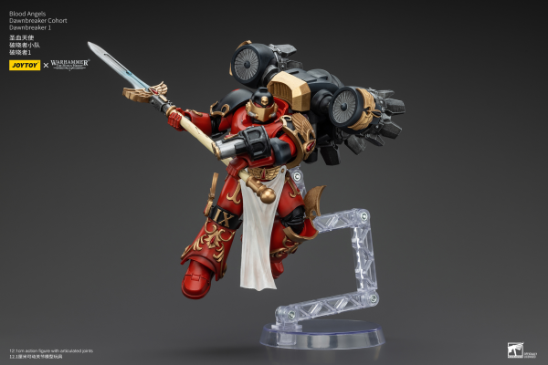 JOYTOY Blood Angels Dawnbreaker Cohort Dawnbreaker 1 | 6927054400478