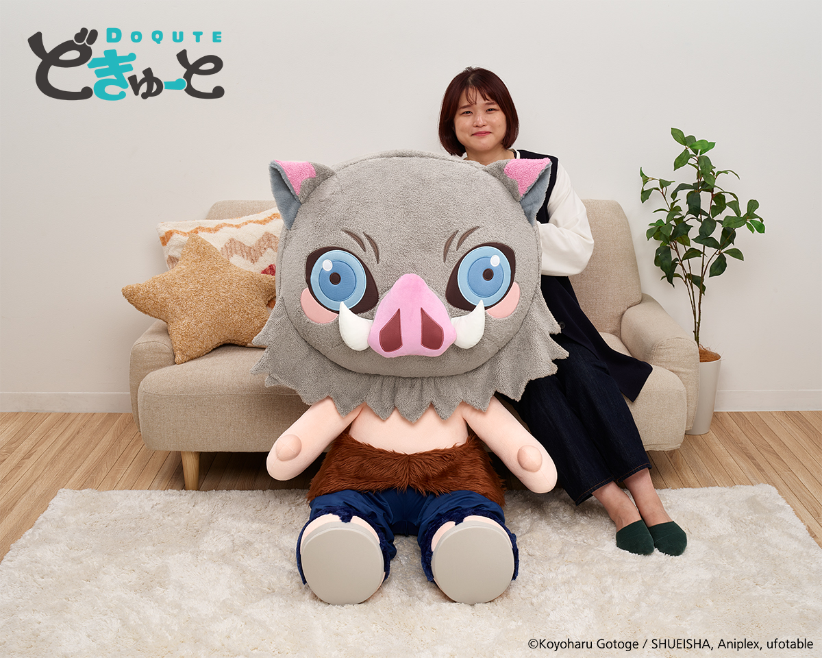SQUARE ENIX Demon Slayer Super Big Plush - Inosuke Hashibira by DOQUTE | 4988611422403