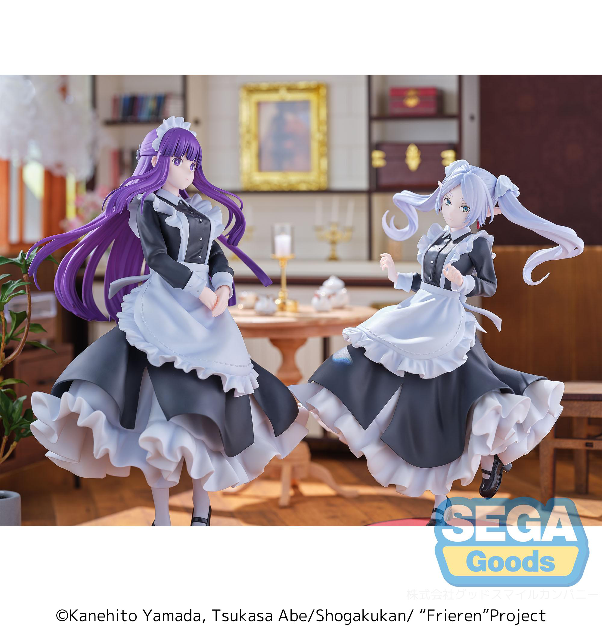 Luminasta Frieren: Beyond Journey's End Fern ~Maid Costume~ | 4582733450391