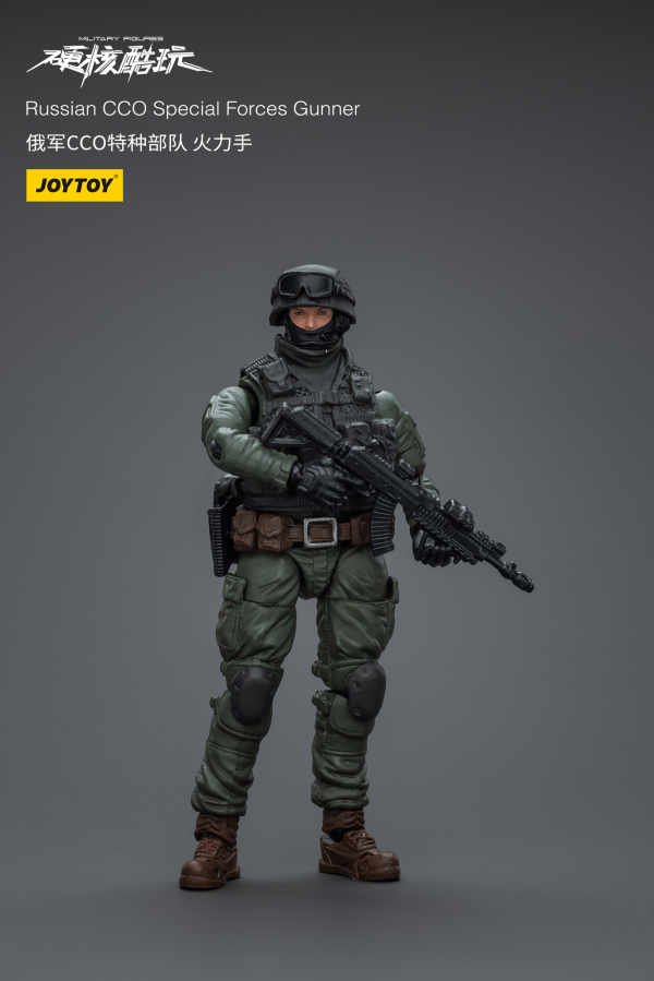 Joy Toy Russian CCO Special Forces Gunner | 6973130376328