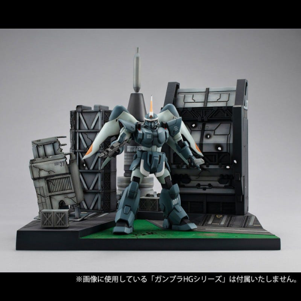 MegaHouse Realistic Model Series Mobile Suits Gundam SEED (1/144 HG series) G Structure 【GS06】Heliopolis Battle Stage | 4535123833175