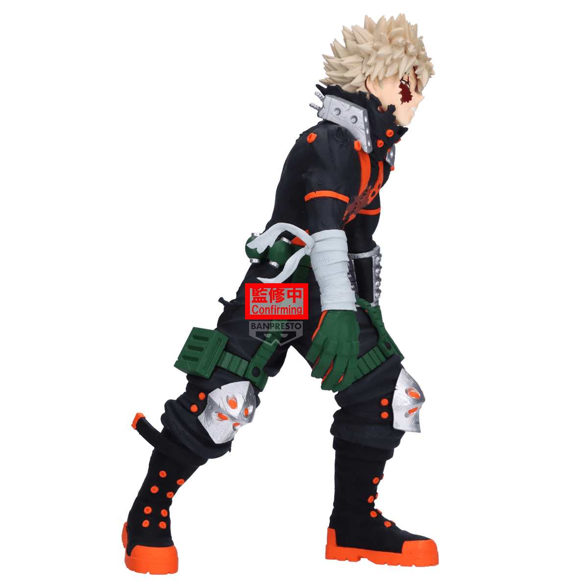 MY HERO ACADEMIA MAXIMATIC KATSUKI BAKUGO THE BEGINNING | 4573102744494