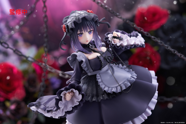 TAITO My Dress-Up Darling T-Most Figure - Marin Kitagawa (Shizuku Kuroe Ver.) | 0840342403103