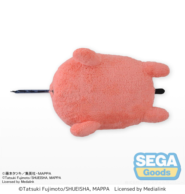 SEGA "Chainsaw Man" Grande Plush "Pochita" | 4580779536260