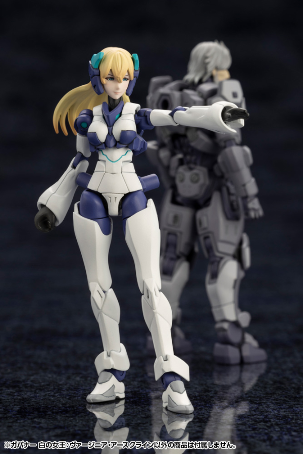 KOTOBUKIYA GOVERNOR QUEEN OF WHITE: VIRGINIA EARTHCLINE | 4934054053568
