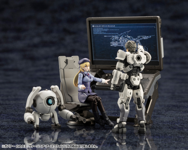KOTOBUKIYA GOVERNOR QUEEN OF WHITE: VIRGINIA EARTHCLINE | 4934054053568