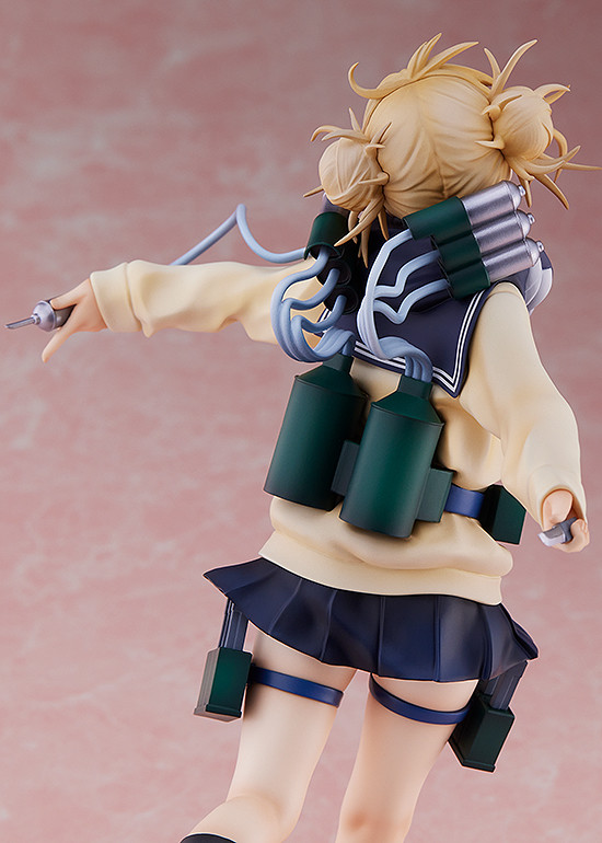 MY HERO ACADEMIA Figure Himiko Toga | 4580779515036