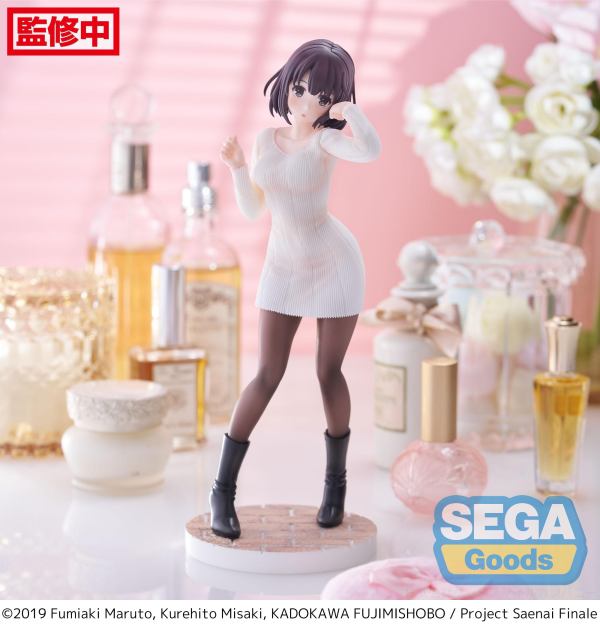 SEGA Luminasta "Saekano the Movie: finale" "Megumi Kato" Sweater Ver. | 4582733423944