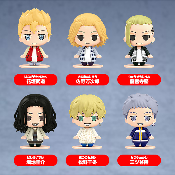 Pocket Maquette: Tokyo Revengers 02 | 4580590161658