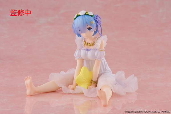 TAITO Re:Zero Starting Life in Another World Desktop Cute Figure - Rem (Star Dreamy Ver.) | 0840342402830