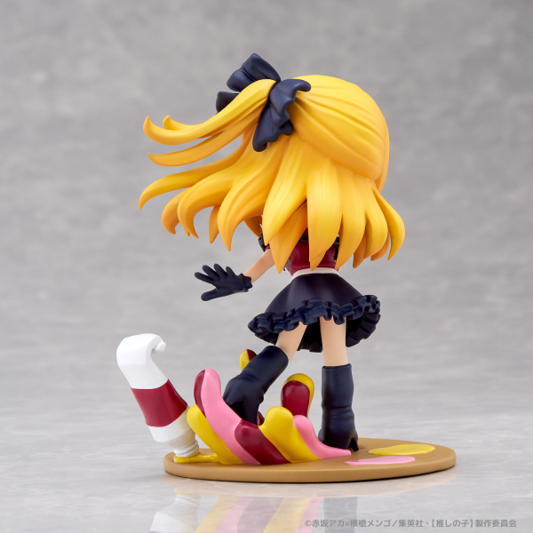 Bushiroad Creative PalVerse Pale. 【OSHI NO KO】 Ruby | 4570194377760
