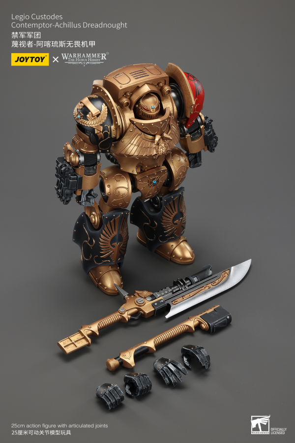 JOYTOY Legio Custodes Contemptor-Achillus Dreadnought | 6927054400812